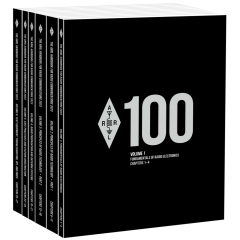 ARRL Handbook 2023 (6 Bände) | The 100th edition of The ARRL Handbook for Radio Communications